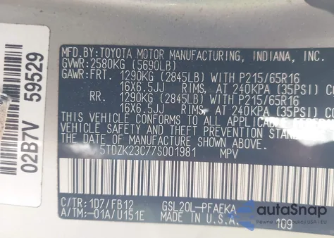 2007 Toyota Sienna Ce из США, поврежденный, VIN 5TDZK23C77S001981